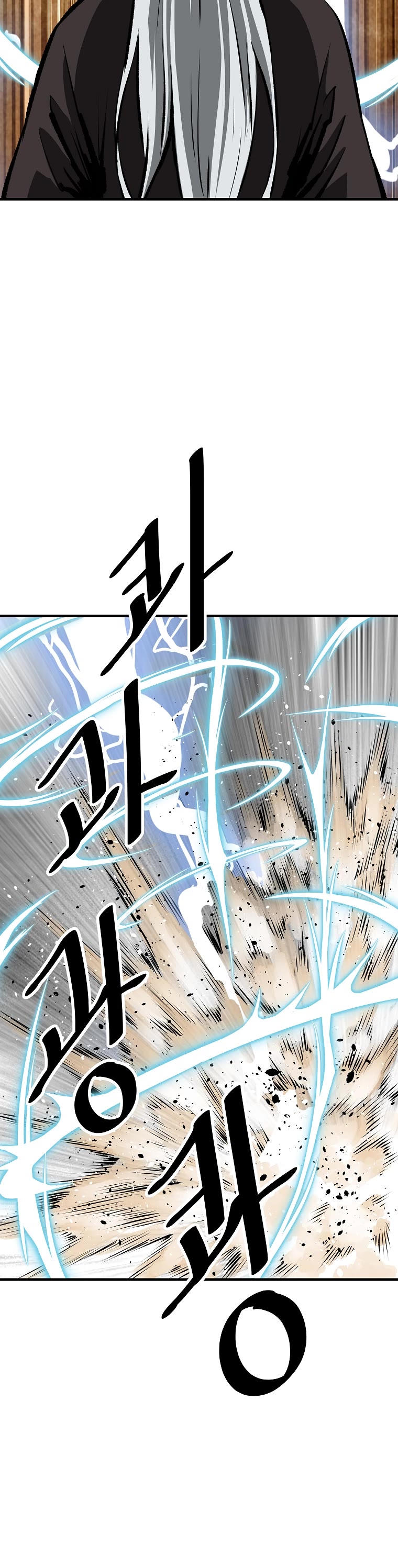 Bowblade Swordsman: Descendants of the Bowblade Chapter 34 page 42 - Chapter 34