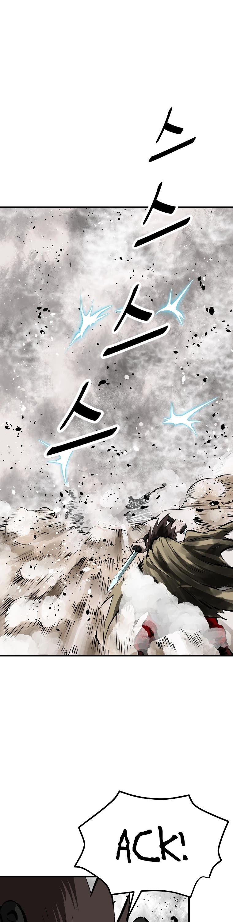 Bowblade Swordsman: Descendants of the Bowblade Chapter 34 page 43 - Chapter 34