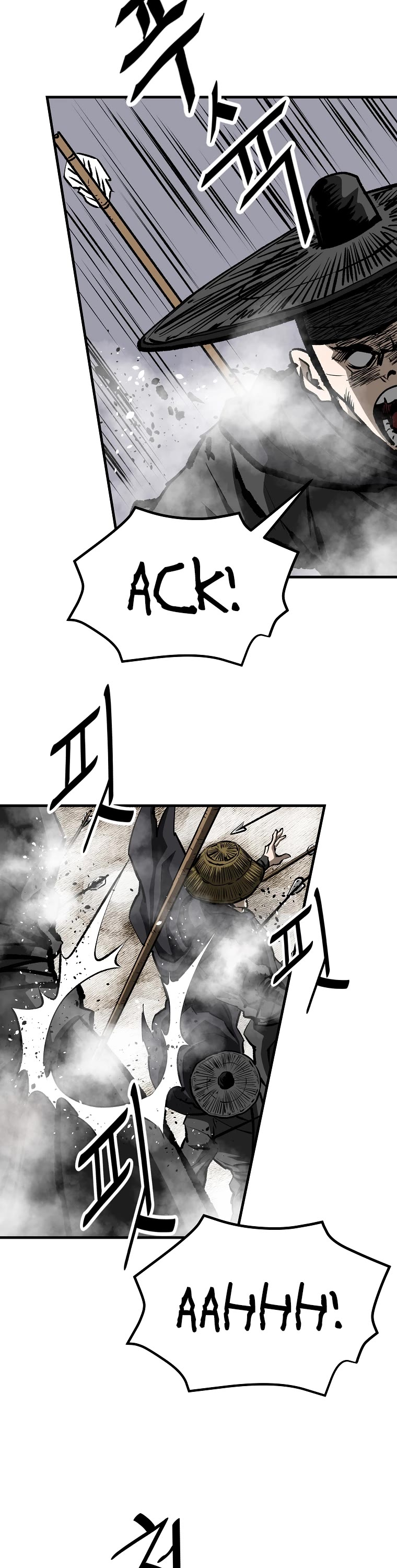 Bowblade Swordsman: Descendants of the Bowblade Chapter 34 page 7 - Chapter 34