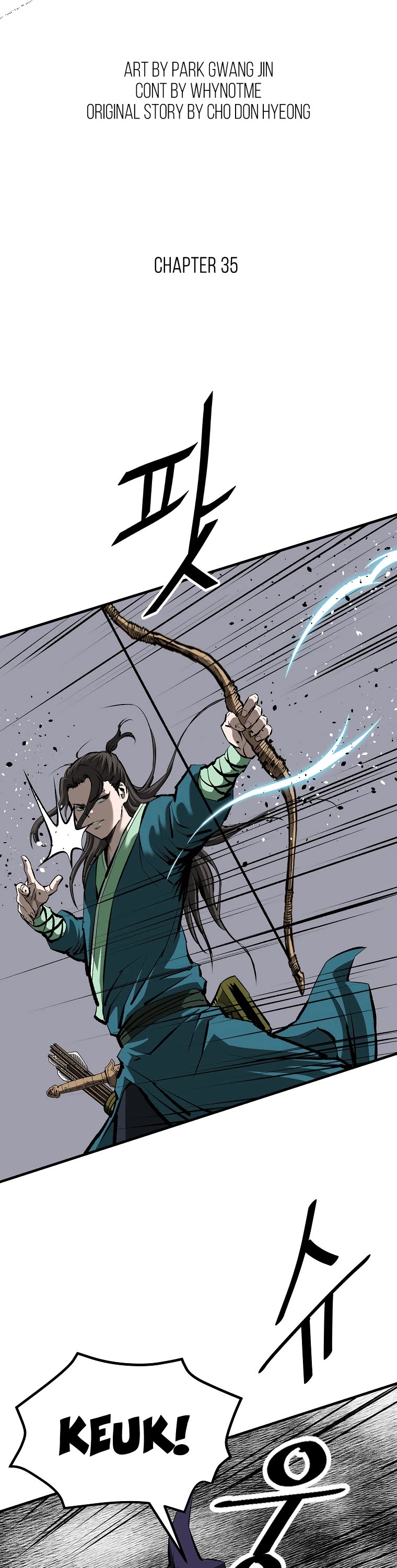 Bowblade Swordsman: Descendants of the Bowblade Chapter 35 page 17 - Chapter 35