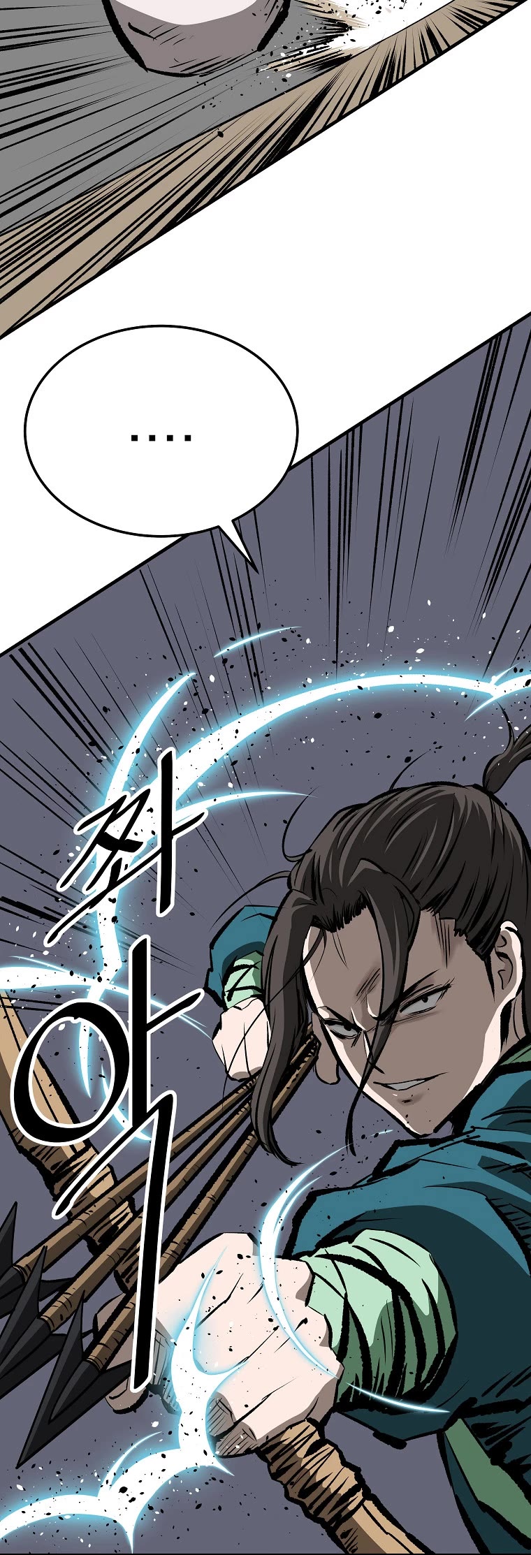 Bowblade Swordsman: Descendants of the Bowblade Chapter 35 page 19 - Chapter 35