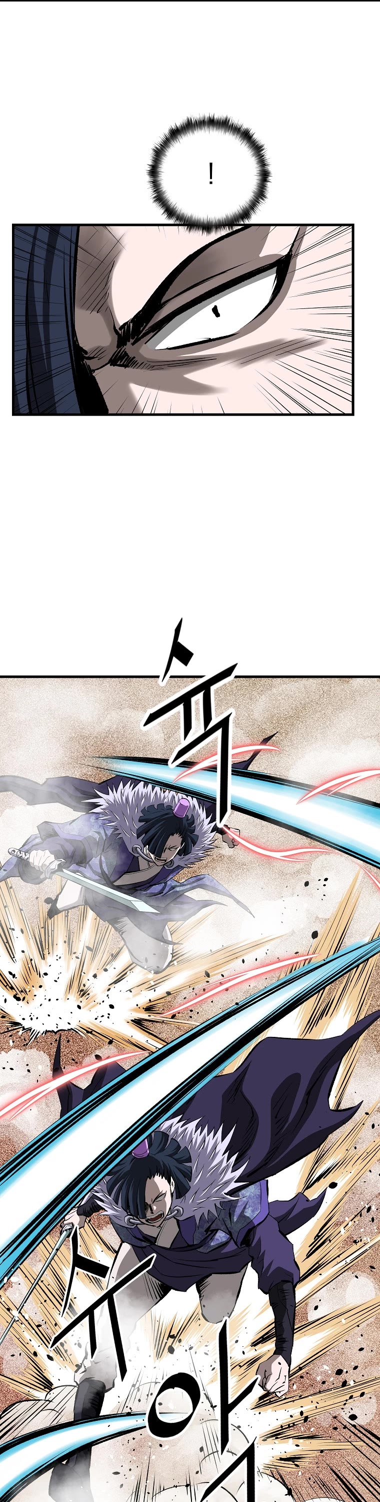 Bowblade Swordsman: Descendants of the Bowblade Chapter 35 page 20 - Chapter 35