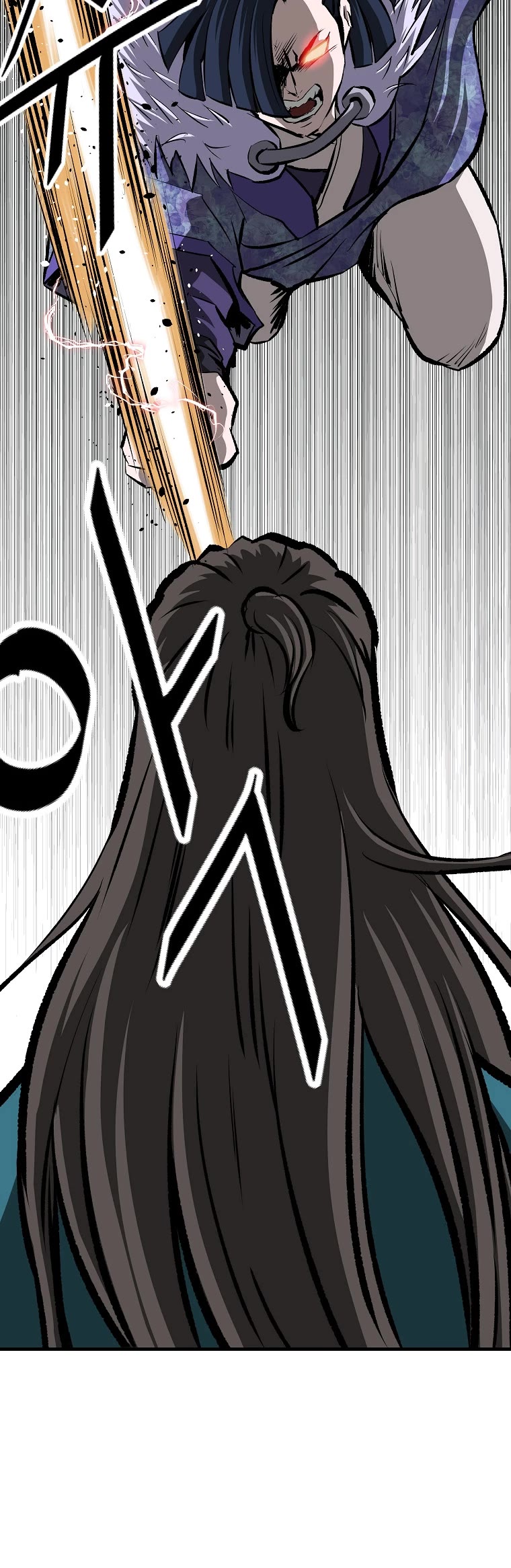 Bowblade Swordsman: Descendants of the Bowblade Chapter 35 page 28 - Chapter 35