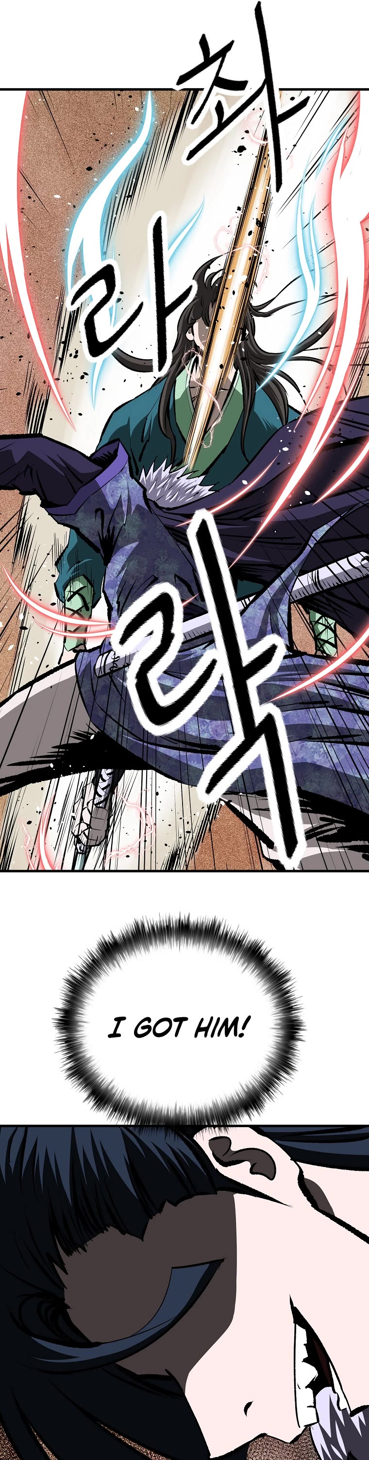 Bowblade Swordsman: Descendants of the Bowblade Chapter 35 page 29 - Chapter 35