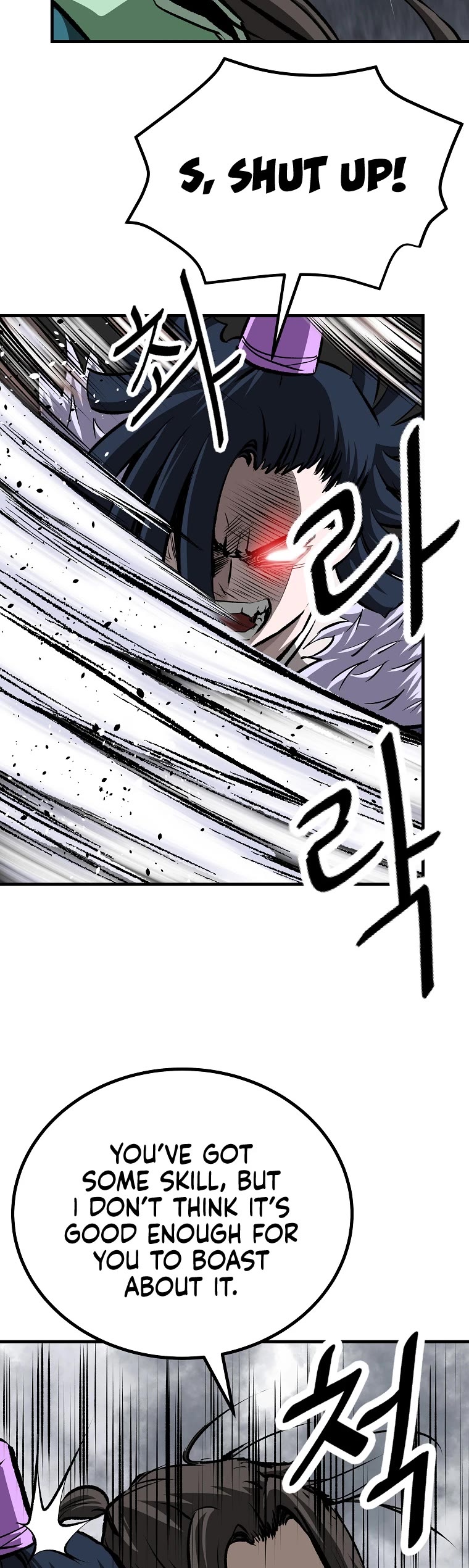 Bowblade Swordsman: Descendants of the Bowblade Chapter 35 page 32 - Chapter 35