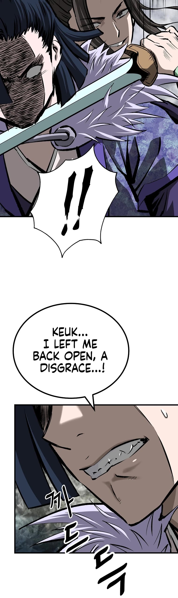 Bowblade Swordsman: Descendants of the Bowblade Chapter 35 page 33 - Chapter 35