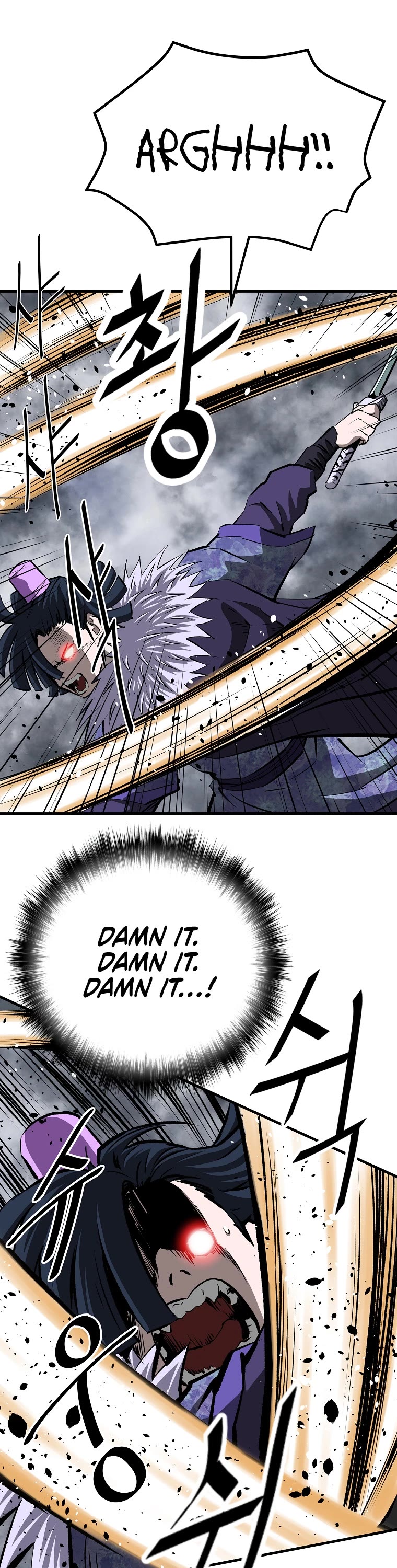 Bowblade Swordsman: Descendants of the Bowblade Chapter 35 page 34 - Chapter 35