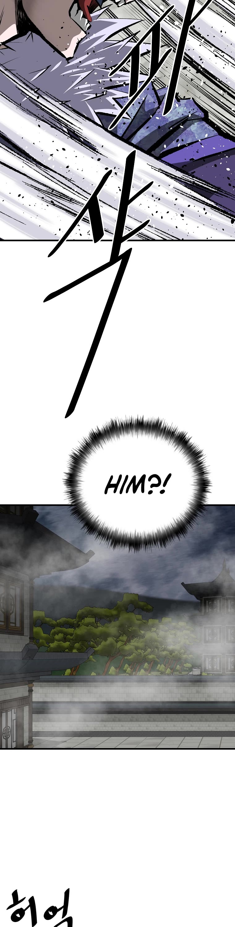 Bowblade Swordsman: Descendants of the Bowblade Chapter 35 page 36 - Chapter 35