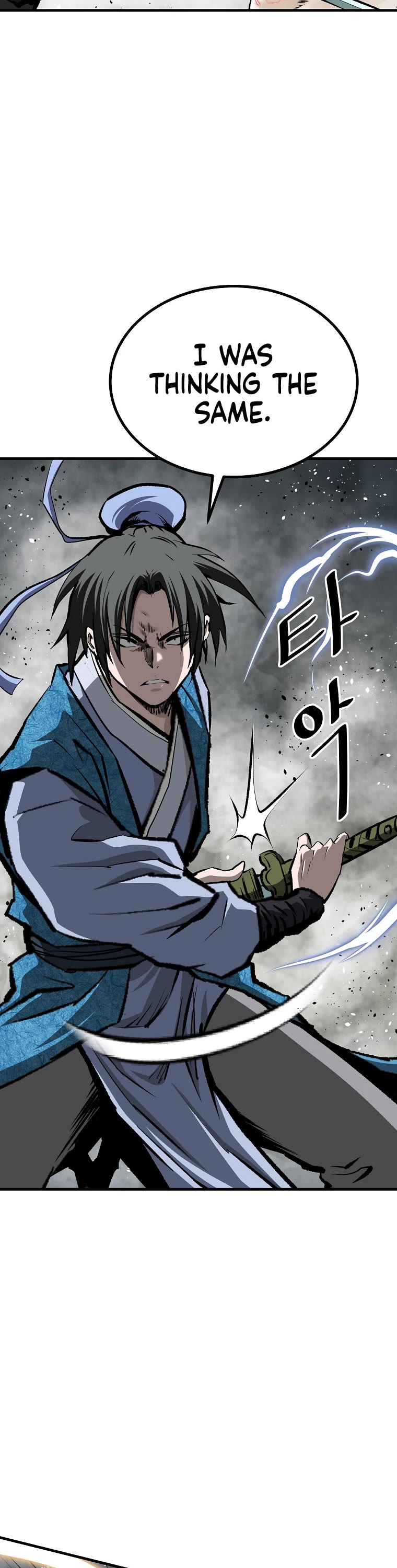 Bowblade Swordsman: Descendants of the Bowblade Chapter 35 page 46 - Chapter 35