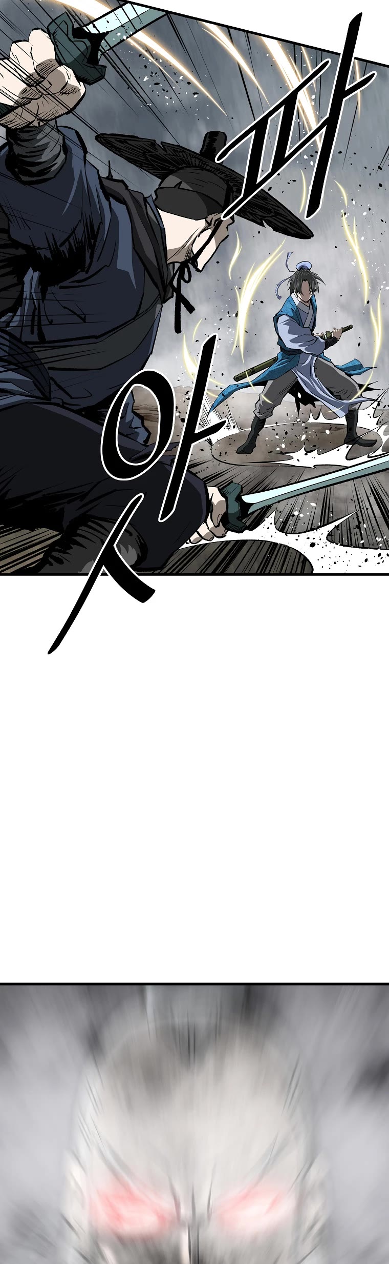 Bowblade Swordsman: Descendants of the Bowblade Chapter 35 page 47 - Chapter 35