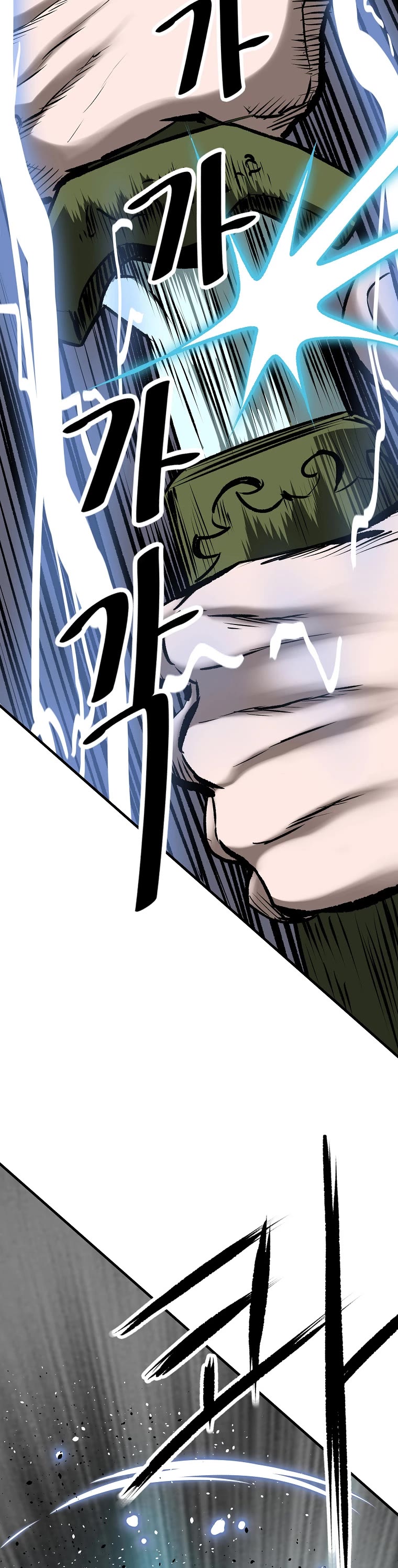 Bowblade Swordsman: Descendants of the Bowblade Chapter 35 page 50 - Chapter 35