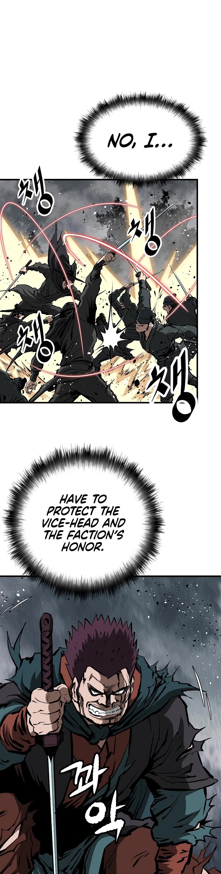 Bowblade Swordsman: Descendants of the Bowblade Chapter 35 page 7 - Chapter 35