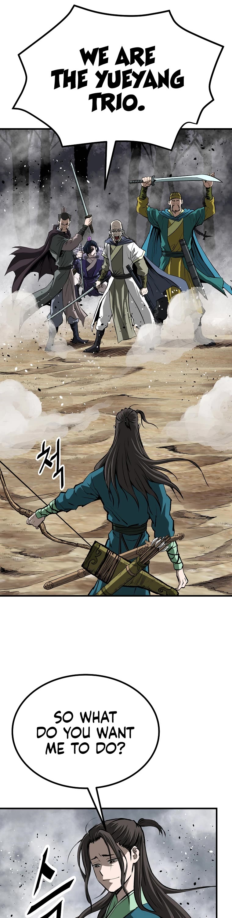 Bowblade Swordsman: Descendants of the Bowblade Chapter 36 page 11 - Chapter 36