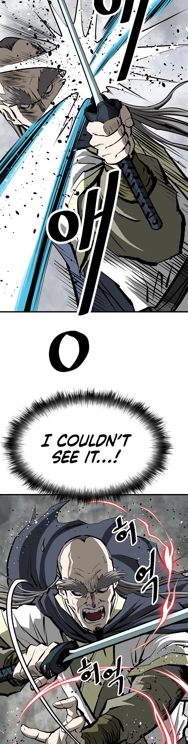 Bowblade Swordsman: Descendants of the Bowblade Chapter 36 page 17 - Chapter 36