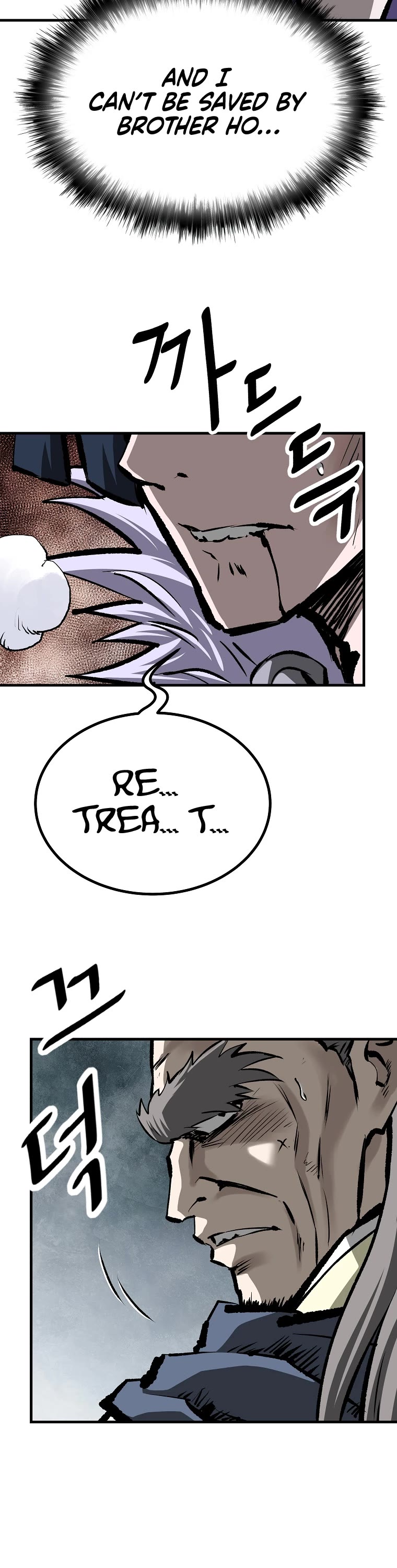 Bowblade Swordsman: Descendants of the Bowblade Chapter 36 page 22 - Chapter 36