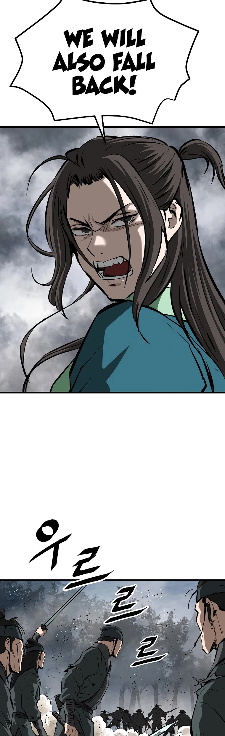 Bowblade Swordsman: Descendants of the Bowblade Chapter 36 page 24 - Chapter 36
