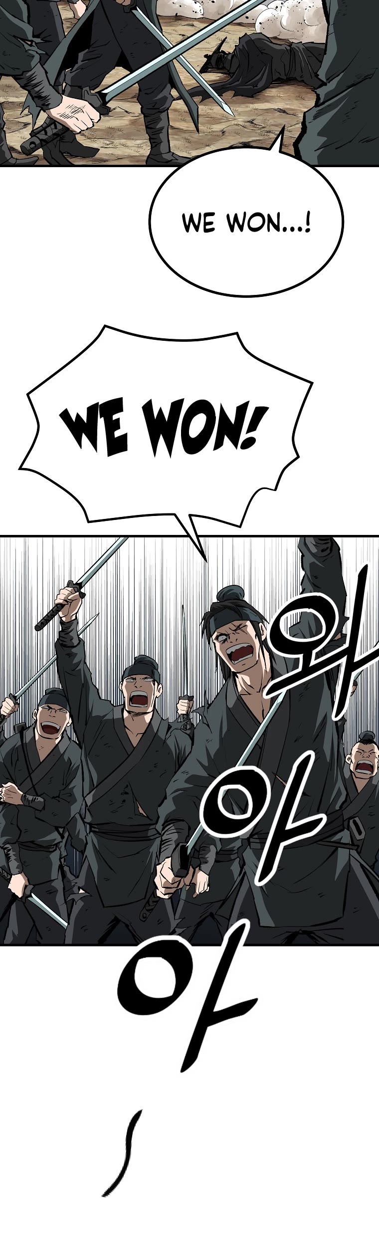 Bowblade Swordsman: Descendants of the Bowblade Chapter 36 page 25 - Chapter 36