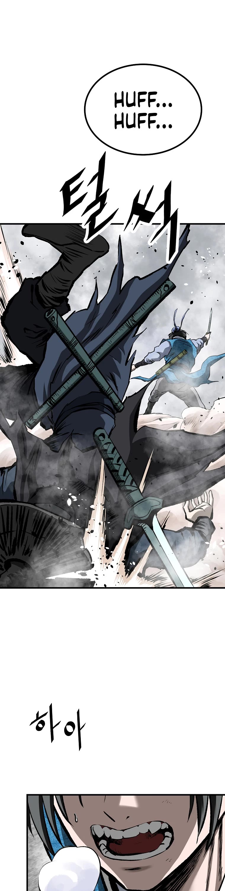 Bowblade Swordsman: Descendants of the Bowblade Chapter 36 page 3 - Chapter 36