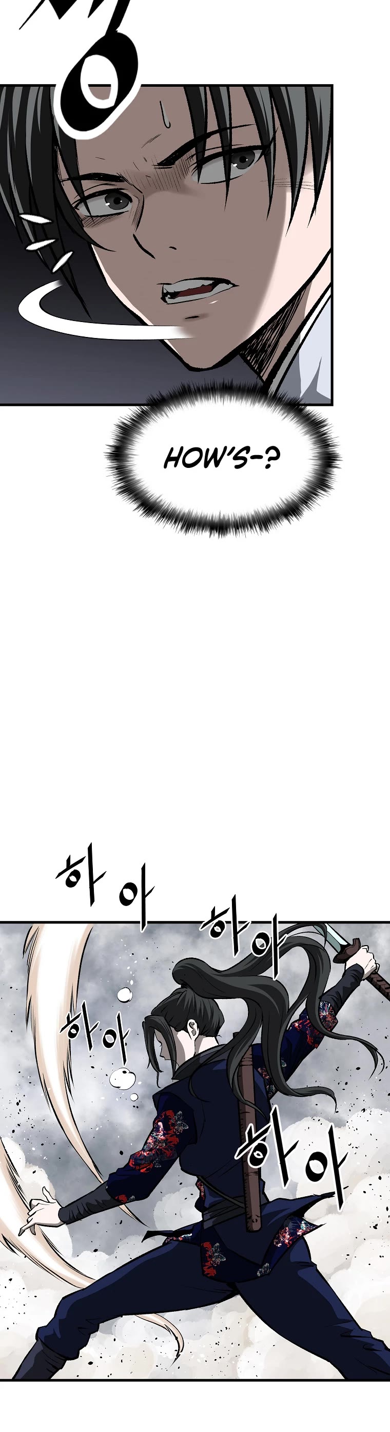 Bowblade Swordsman: Descendants of the Bowblade Chapter 36 page 5 - Chapter 36