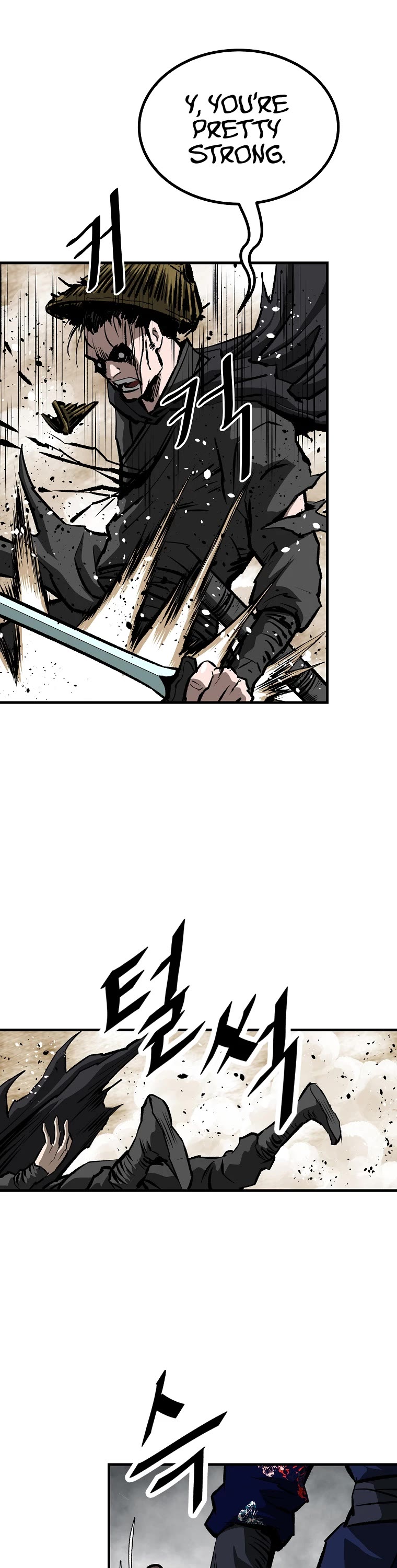 Bowblade Swordsman: Descendants of the Bowblade Chapter 36 page 6 - Chapter 36