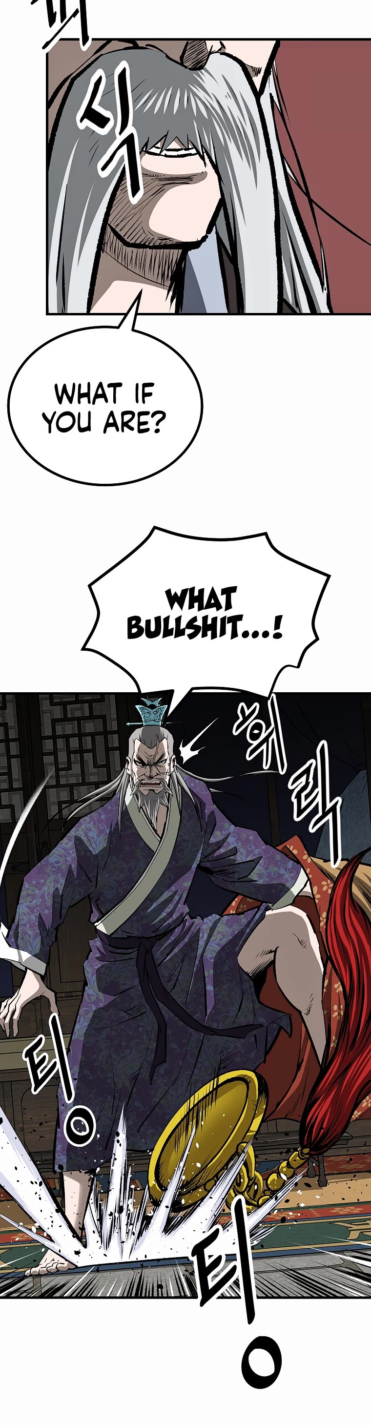 Bowblade Swordsman: Descendants of the Bowblade Chapter 37 page 24 - Chapter 37