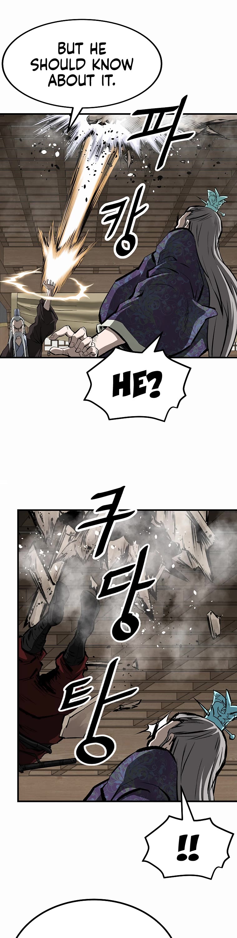 Bowblade Swordsman: Descendants of the Bowblade Chapter 37 page 26 - Chapter 37