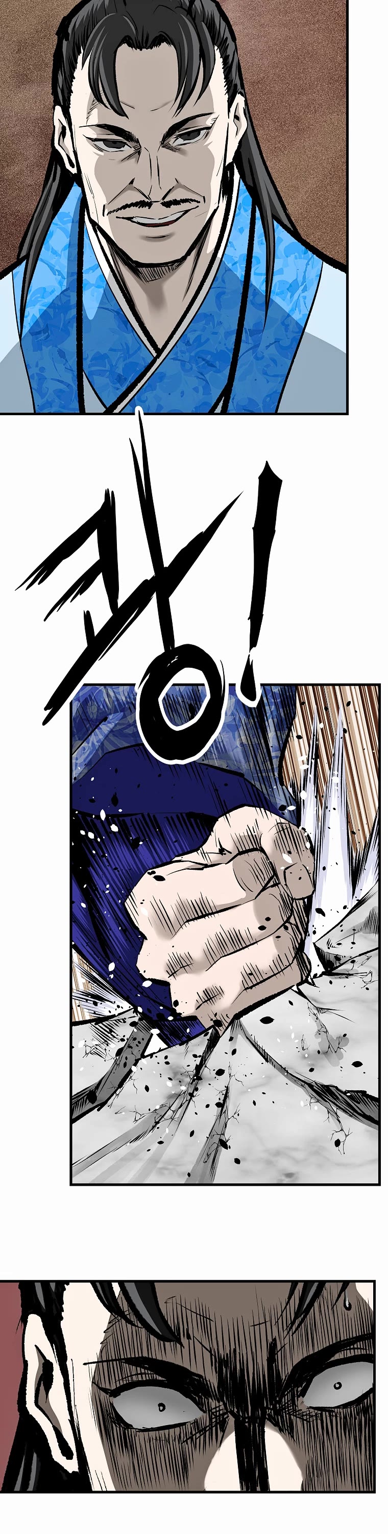 Bowblade Swordsman: Descendants of the Bowblade Chapter 38 page 12 - Chapter 38