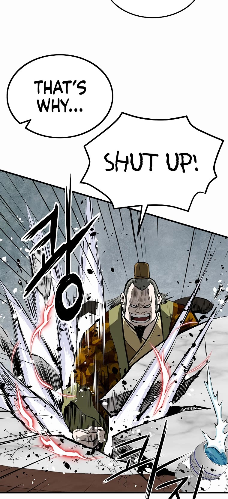 Bowblade Swordsman: Descendants of the Bowblade Chapter 38 page 18 - Chapter 38