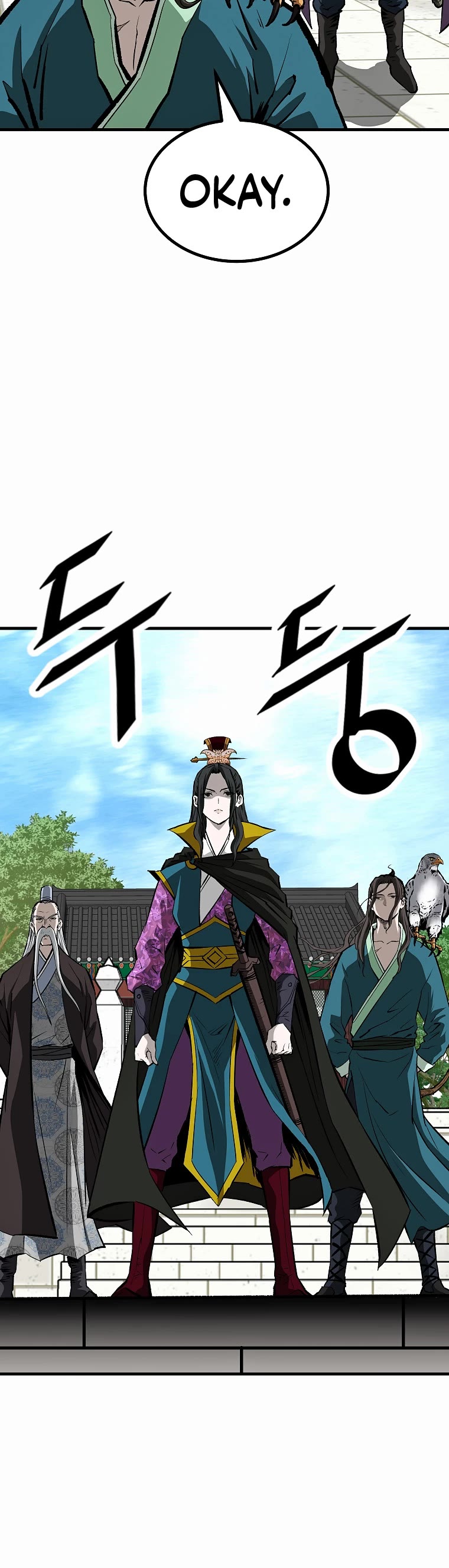 Bowblade Swordsman: Descendants of the Bowblade Chapter 39 page 37 - Chapter 39