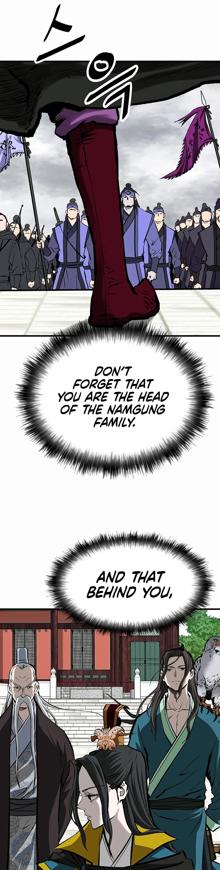 Bowblade Swordsman: Descendants of the Bowblade Chapter 39 page 38 - Chapter 39