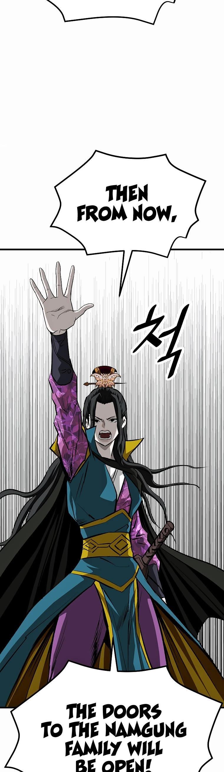 Bowblade Swordsman: Descendants of the Bowblade Chapter 39 page 41 - Chapter 39