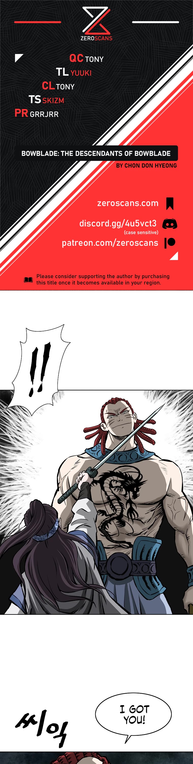 Bowblade Swordsman: Descendants of the Bowblade Chapter 4 page 1 - Chapter 4