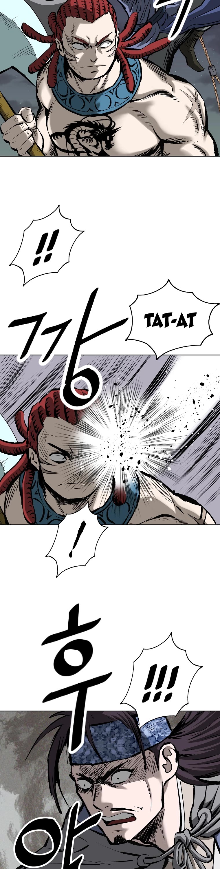 Bowblade Swordsman: Descendants of the Bowblade Chapter 4 page 12 - Chapter 4