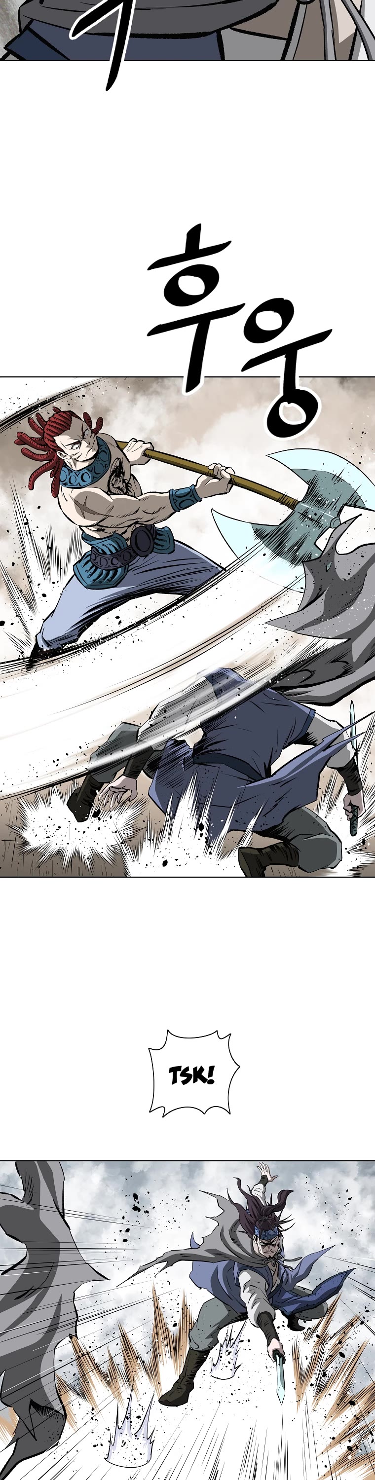 Bowblade Swordsman: Descendants of the Bowblade Chapter 4 page 13 - Chapter 4