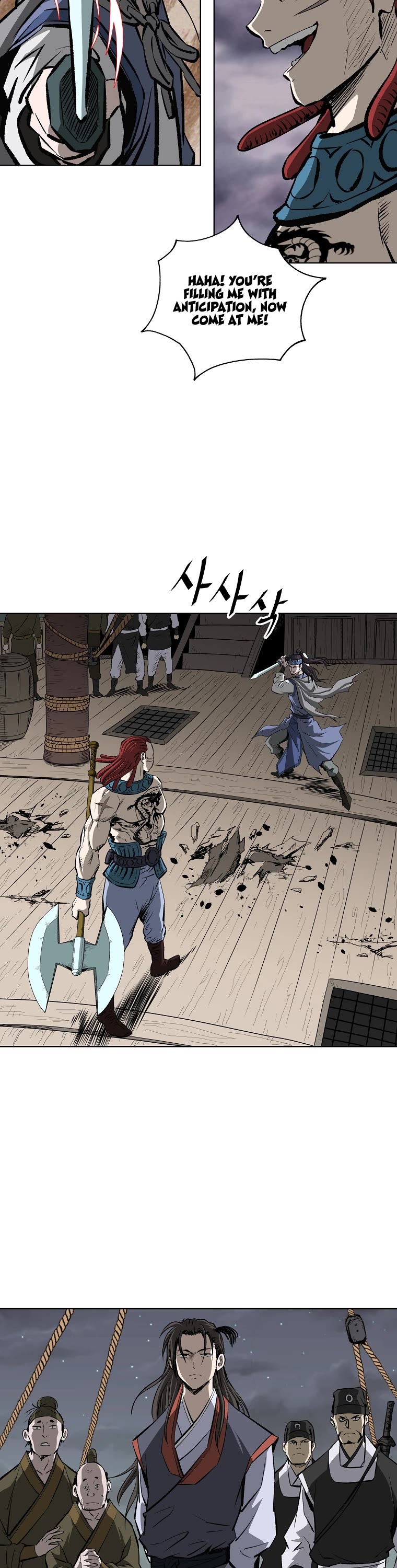 Bowblade Swordsman: Descendants of the Bowblade Chapter 4 page 17 - Chapter 4