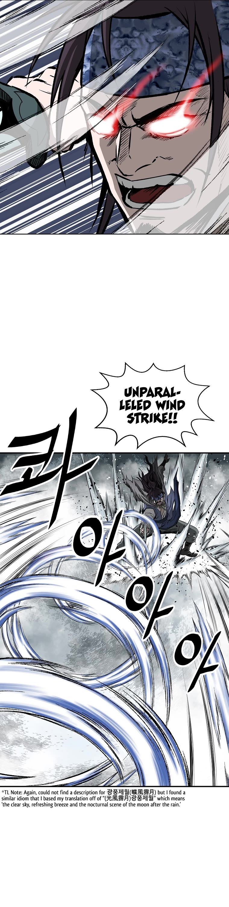 Bowblade Swordsman: Descendants of the Bowblade Chapter 4 page 21 - Chapter 4