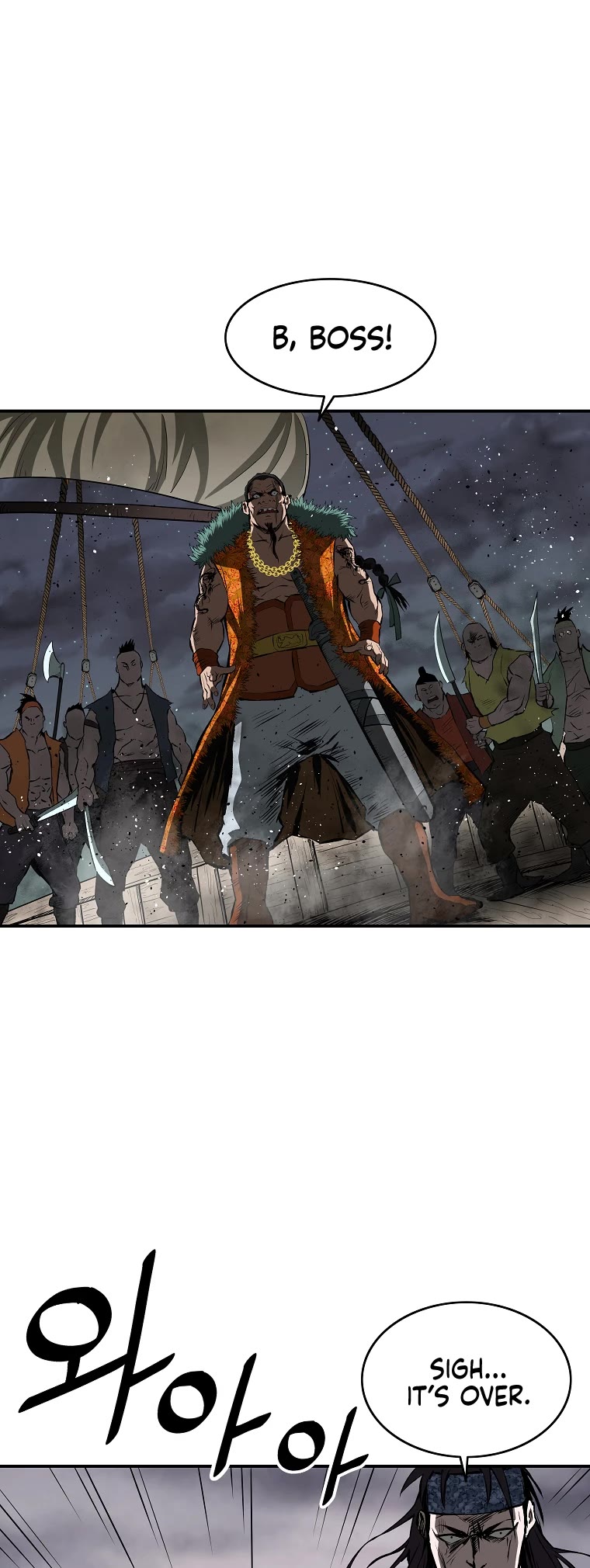 Bowblade Swordsman: Descendants of the Bowblade Chapter 4 page 24 - Chapter 4