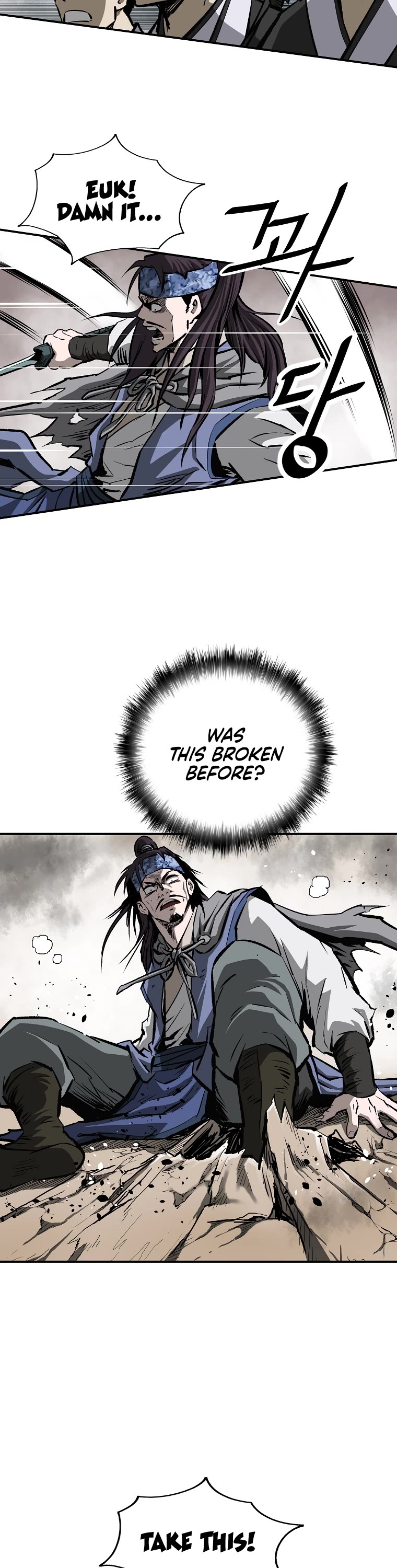 Bowblade Swordsman: Descendants of the Bowblade Chapter 4 page 27 - Chapter 4