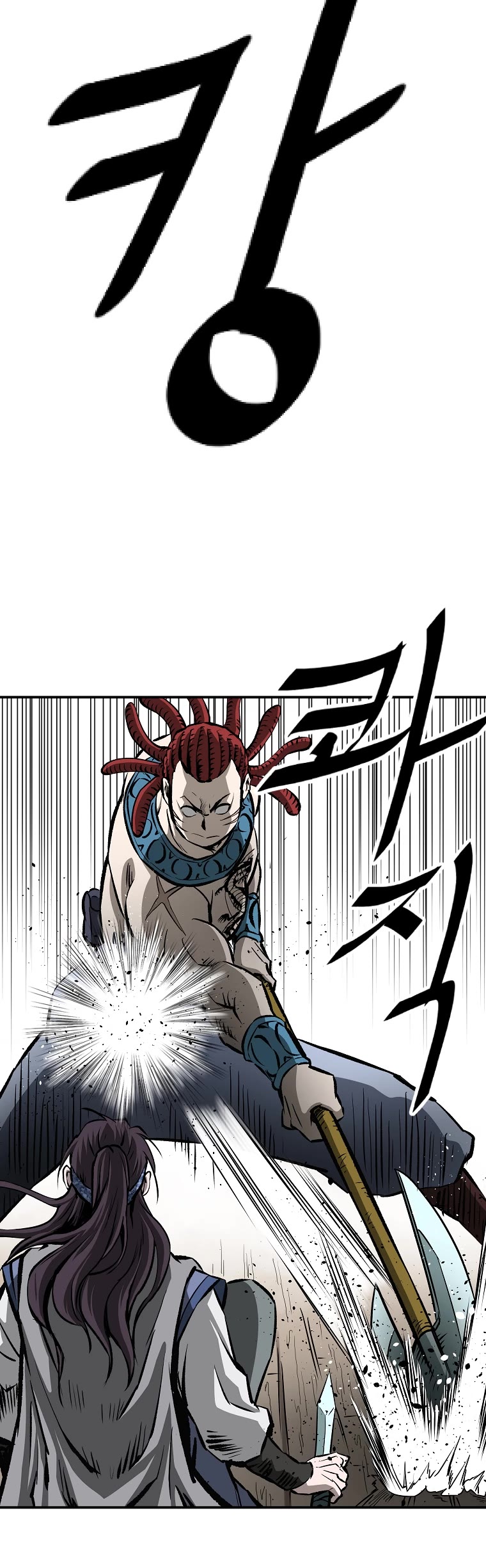 Bowblade Swordsman: Descendants of the Bowblade Chapter 4 page 29 - Chapter 4