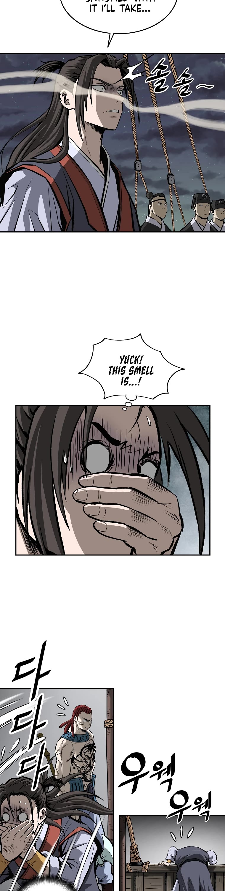 Bowblade Swordsman: Descendants of the Bowblade Chapter 4 page 32 - Chapter 4