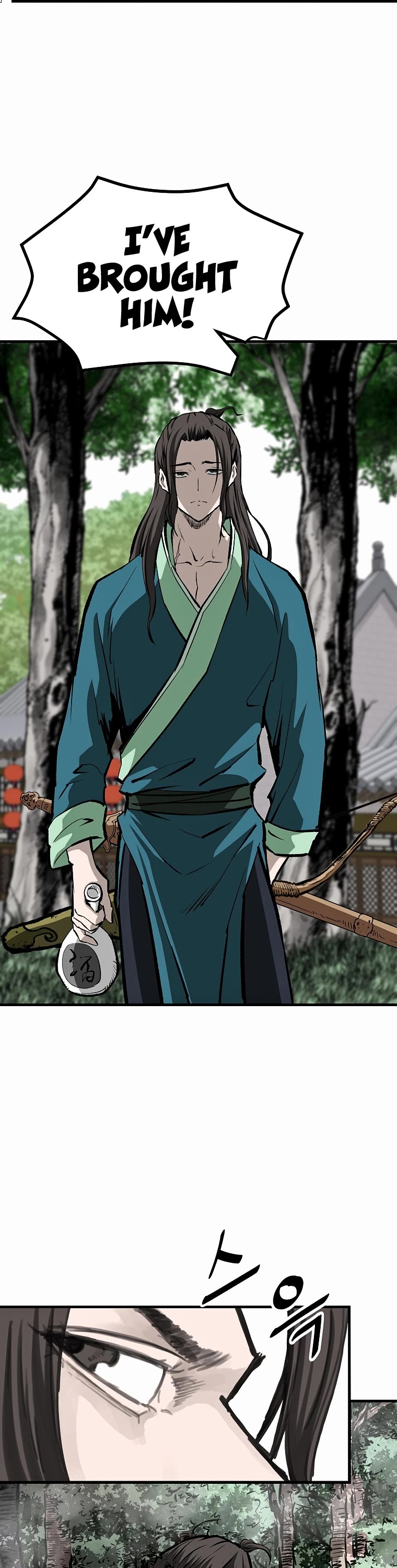 Bowblade Swordsman: Descendants of the Bowblade Chapter 40 page 15 - Chapter 40