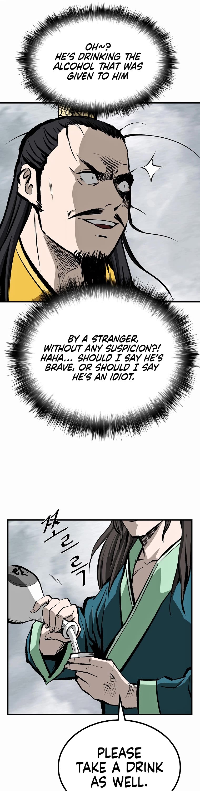 Bowblade Swordsman: Descendants of the Bowblade Chapter 40 page 19 - Chapter 40