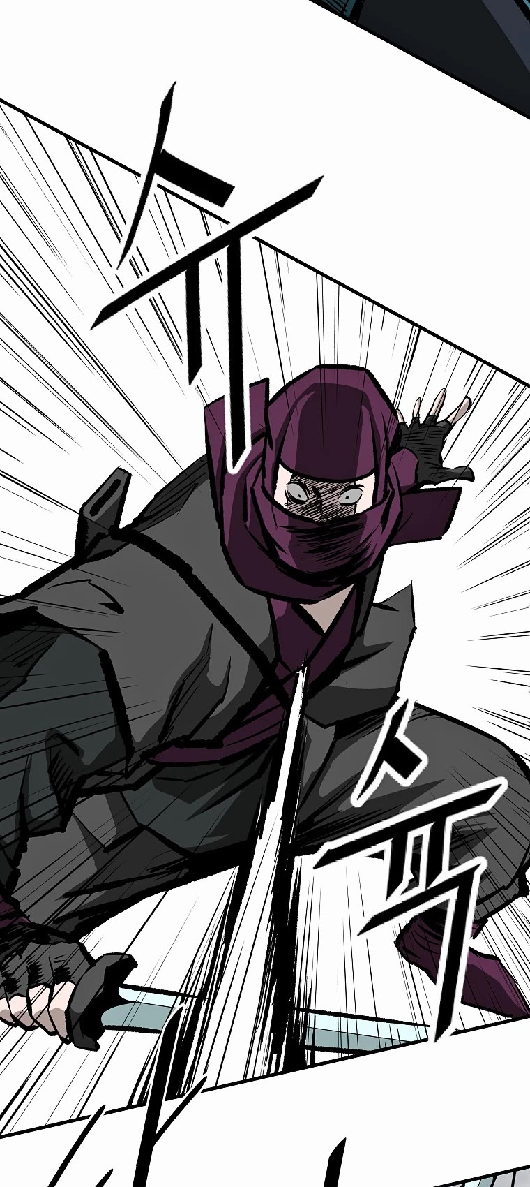 Bowblade Swordsman: Descendants of the Bowblade Chapter 40 page 32 - Chapter 40