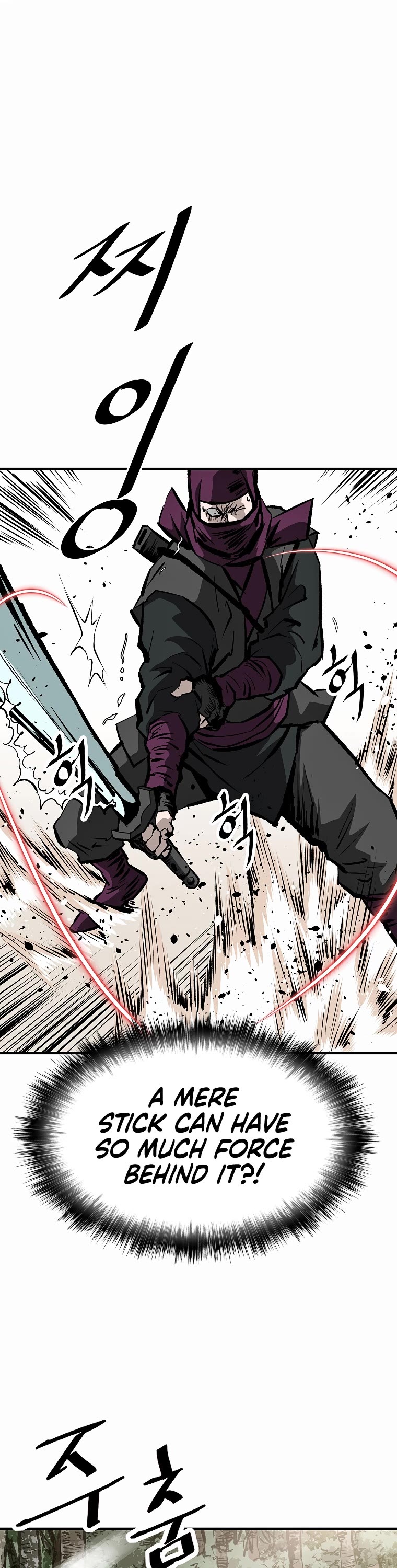 Bowblade Swordsman: Descendants of the Bowblade Chapter 40 page 34 - Chapter 40