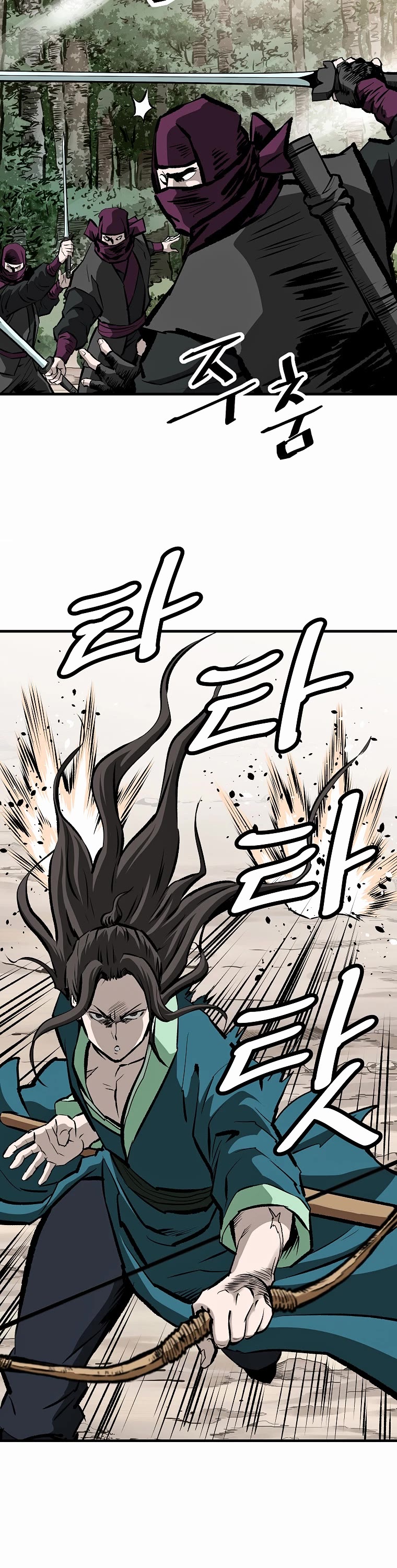 Bowblade Swordsman: Descendants of the Bowblade Chapter 40 page 35 - Chapter 40