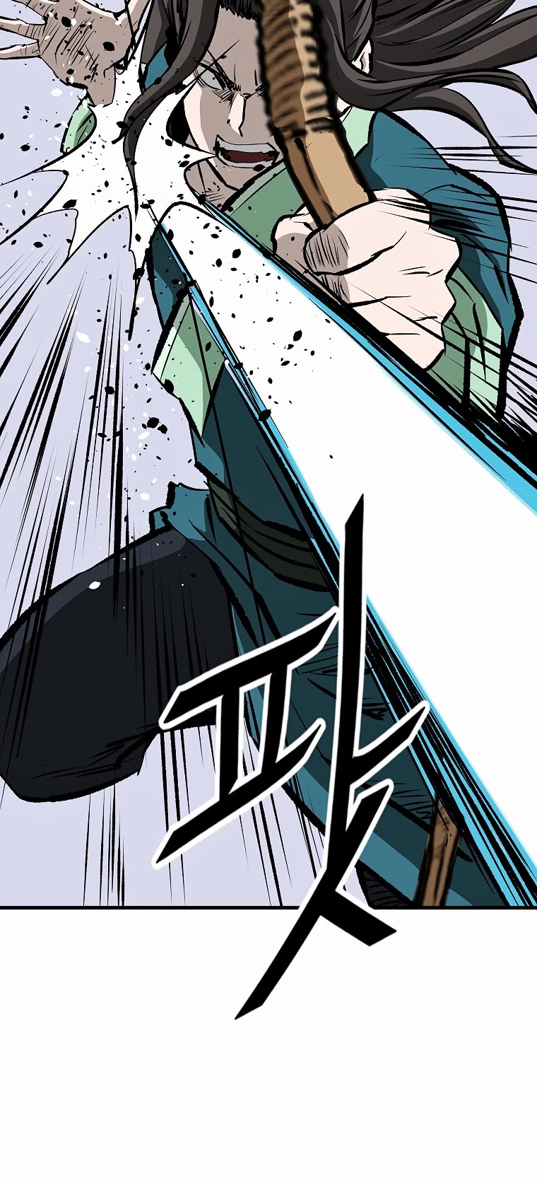 Bowblade Swordsman: Descendants of the Bowblade Chapter 40 page 38 - Chapter 40