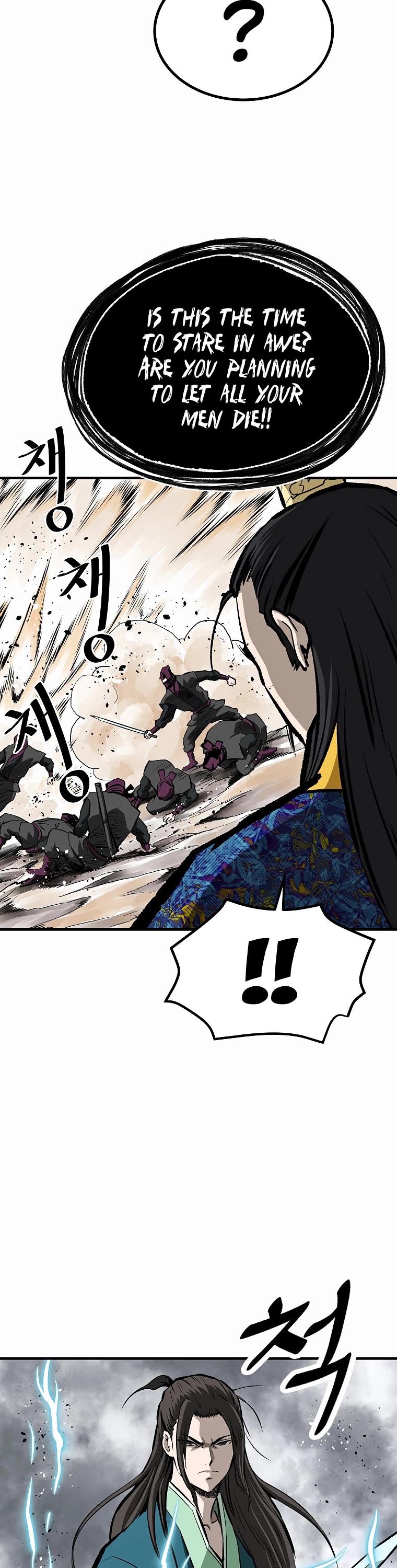 Bowblade Swordsman: Descendants of the Bowblade Chapter 41 page 27 - Chapter 41