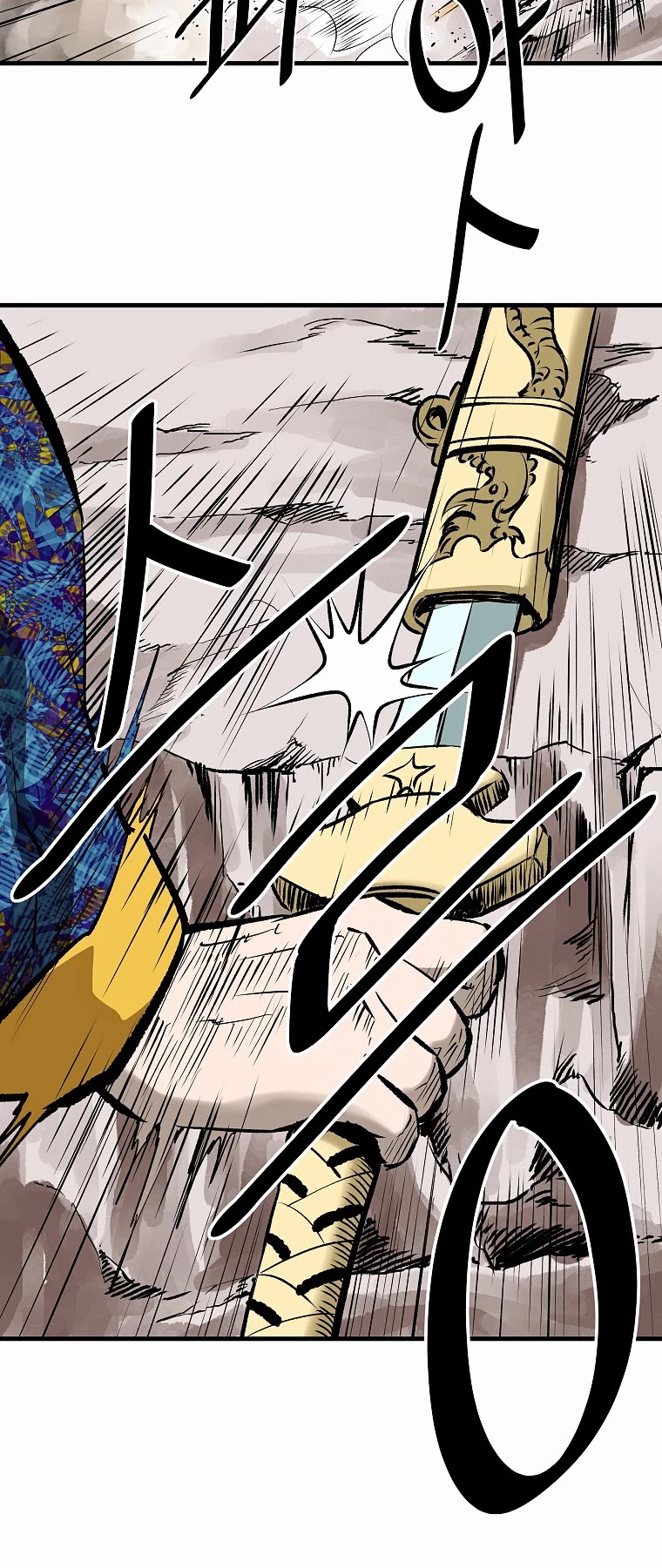 Bowblade Swordsman: Descendants of the Bowblade Chapter 41 page 29 - Chapter 41