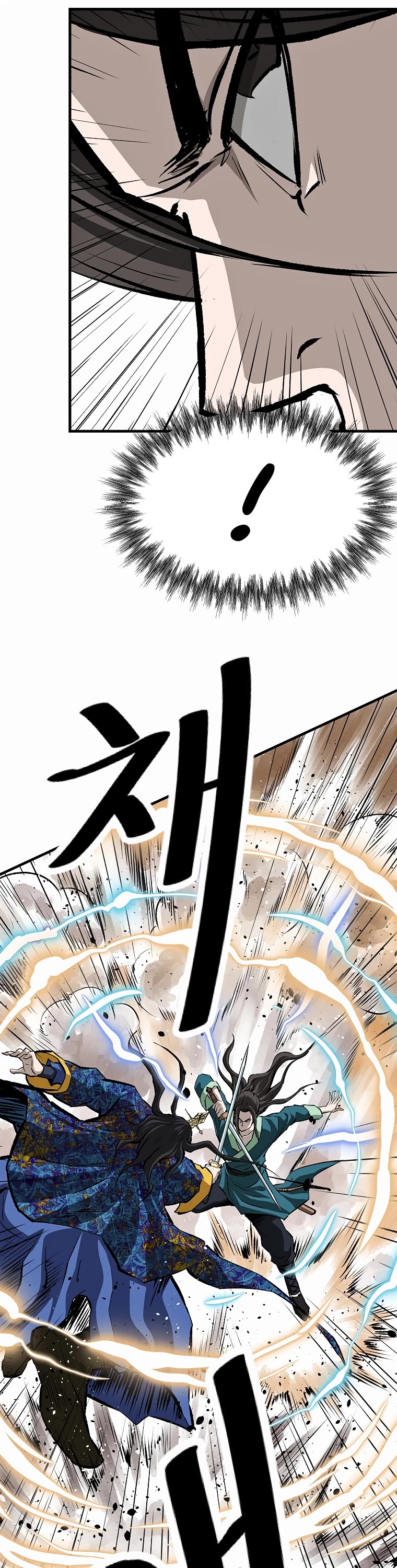 Bowblade Swordsman: Descendants of the Bowblade Chapter 41 page 30 - Chapter 41