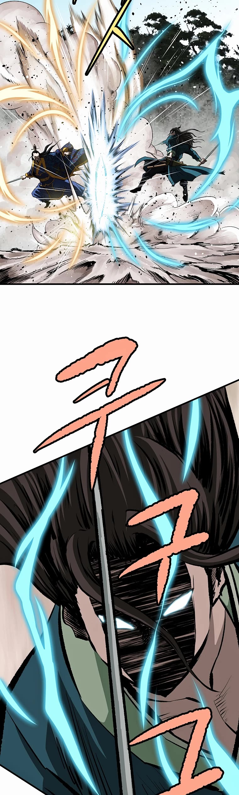 Bowblade Swordsman: Descendants of the Bowblade Chapter 41 page 32 - Chapter 41